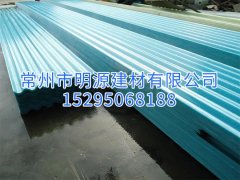 璃透明陽(yáng)光瓦 采光瓦防雨板 FRP采光瓦 防腐陽(yáng)光