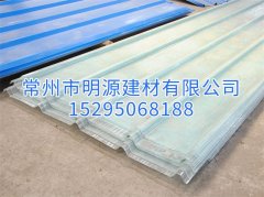 廠家生產防腐FRP玻璃纖維透明采光瓦 PC透明優質