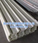 明源防腐型陽(yáng)光瓦 大量批發(fā)陽(yáng)光瓦