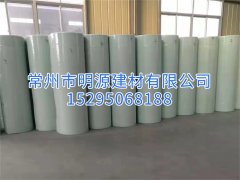 玻璃鋼平板 采光平板 透明平板