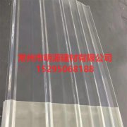 湖南長沙FRP陽光瓦 玻璃鋼陽光瓦
