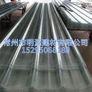 山西防腐陽(yáng)光瓦 FRP陽(yáng)光瓦 玻璃鋼透明瓦