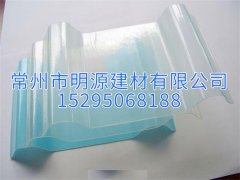 上海FRP陽光瓦批發(fā) 廠家薄利多銷批發(fā)瓦