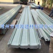 江蘇明源建材防腐陽(yáng)光瓦廠(chǎng)家 專(zhuān)業(yè)生產(chǎn)陽(yáng)光瓦透