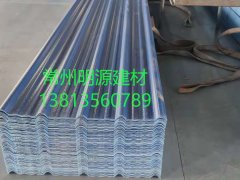 山東PVC防腐瓦廠家批發(fā)價直銷