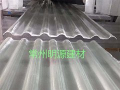 江蘇采光瓦廠家 批發(fā)防腐采光瓦