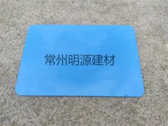 覆膜金屬板 防腐金屬板 屋面防腐瓦